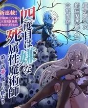 七七直播户外综艺一起去露营吧